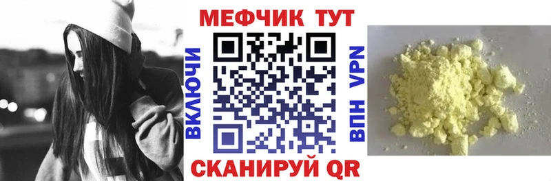 Наркотические вещества Отрадная A PVP  АМФ  Метадон  Марихуана  КОКАИН 