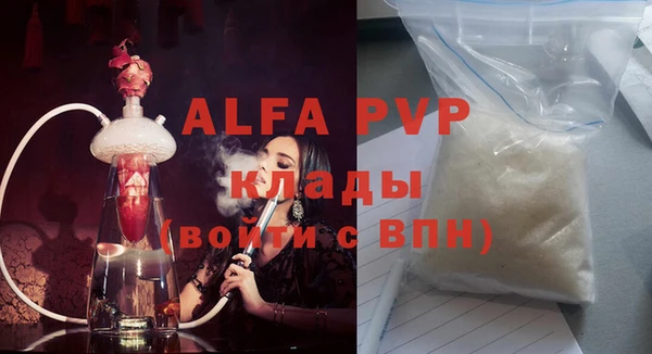 винт Нея