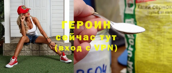 меф VHQ Нефтекумск