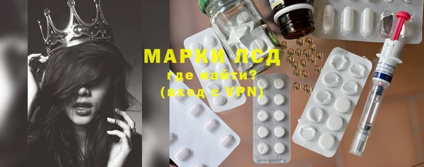 меф VHQ Нефтекумск