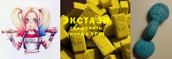 МДПВ Новодвинск