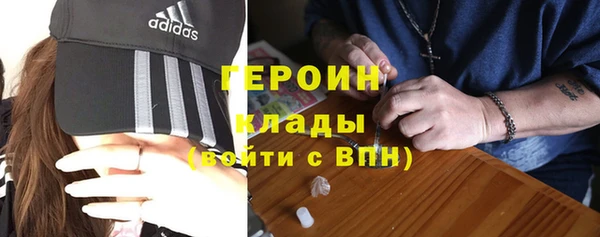 винт Нея