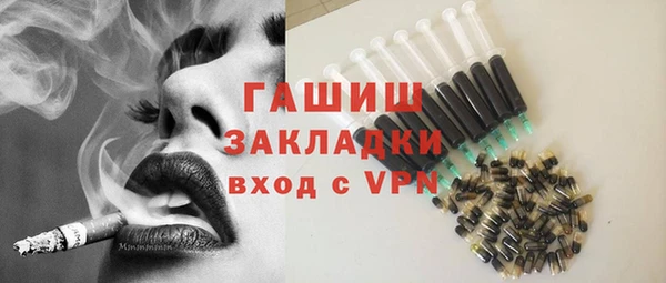 ПСИЛОЦИБИНОВЫЕ ГРИБЫ Надым