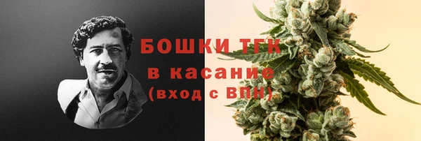 меф VHQ Нефтекумск