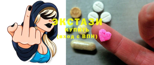 МДПВ Новодвинск