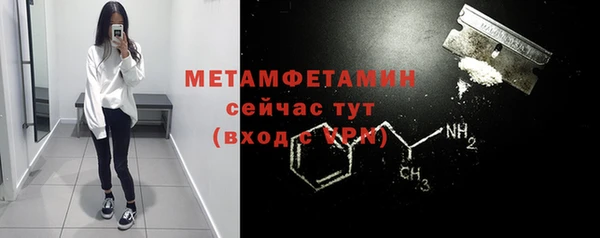 винт Нея