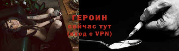 винт Нея