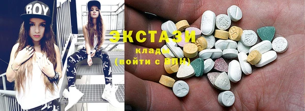таблы Нефтегорск