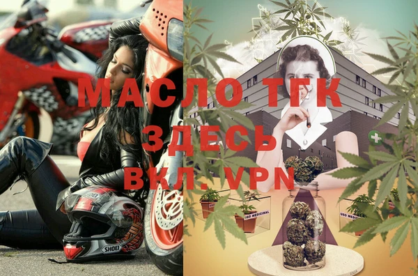 винт Нея