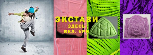 винт Нея