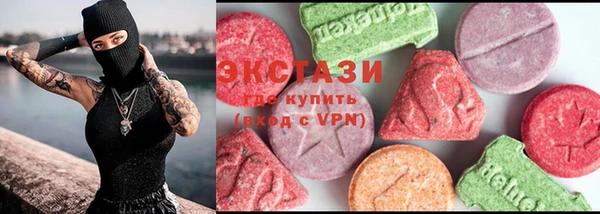 винт Нея