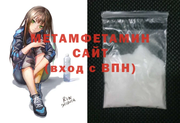 таблы Нефтегорск