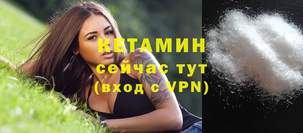 МДПВ Новодвинск