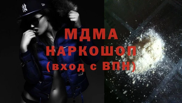 винт Нея