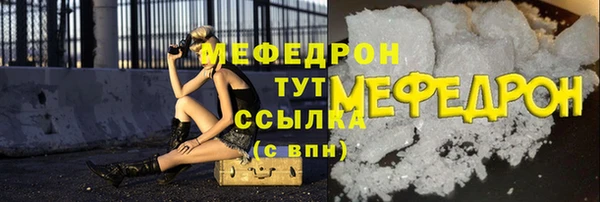 кокаин VHQ Навашино