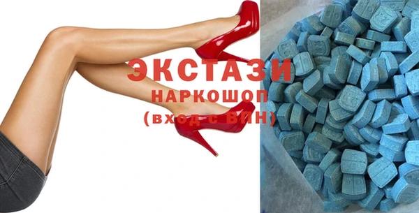 не бодяженный Вяземский
