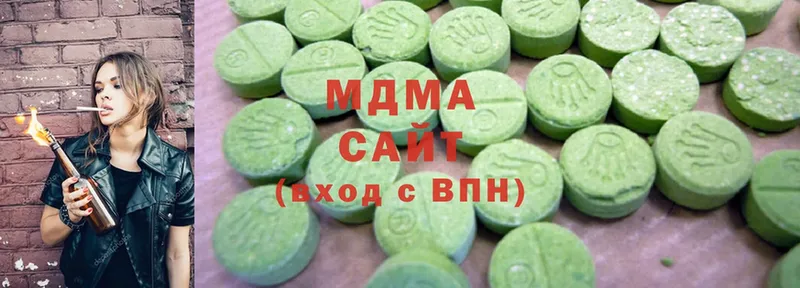 купить наркоту  Отрадная  MDMA Molly 