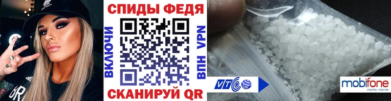 купить  цена  Отрадная  Первитин Декстрометамфетамин 99.9% 